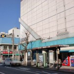 飯塚バスセンターの画像