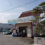 宇佐駅前バス停（大交北部バス）の画像
