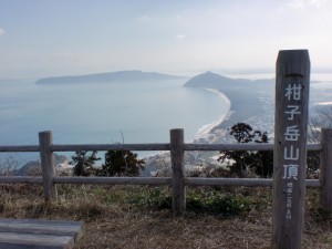 柑子岳山頂の画像