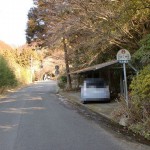 古処山入口バス停の画像