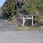杓子ガ峰登山道入口（佐賀県）の画像