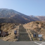 仙酔峡登山口（火口東展望所ルート）の画像