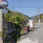 清祀殿手前にある踏切（福岡県香春町）の画像