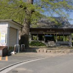 清祀殿（福岡県香春町）の画像
