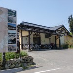 採銅所駅（ＪＲ日田彦山線）の画像