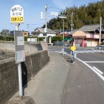 日赤入口バス停（昭和バス）の画像