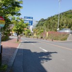 丸尾温泉バス停（いわさきバスネットワーク）の画像