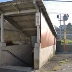 ＪＲ小淵沢駅近くの観音平方面に行くときに通る地下道入口の画像