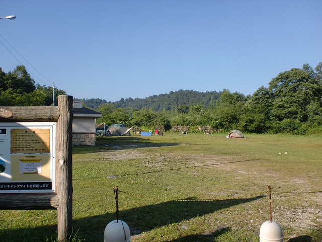 折立キャンプ場の画像