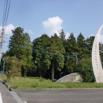 甲尾山の入口の画像