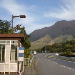高速由布岳バス停（高速バス「とよのくに号」）の画像