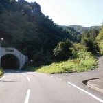 直入庄内区域農道の永慶寺トンネルから冠山登山口に入る林道の入口の画像