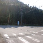 県道26号線から平成森林の森キャンプ場への分岐地点の画像