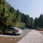 高崎山登山口の駐車場の画像