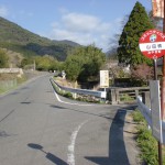 山田橋バス停（みやき町コミュニティバス）の画像
