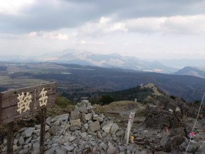 鞍岳山頂の画像