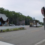 白駒湖入口バス停（千曲バス）の画像