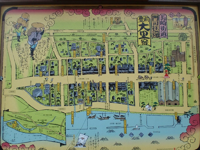 大里宿周辺のマップ（街道松の前に設置してある）の画像
