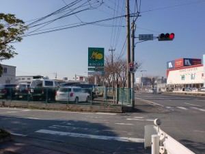 末広町交差点（国道199号線）の画像