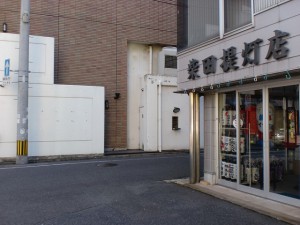 西小倉駅前の妙浄寺前の長崎街道の先のＴ字路の画像