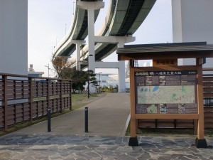 長崎街道の遊歩道（八幡東区）の画像