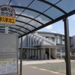 多久駅北口停留所（昭和バス乗合タクシー）の画像
