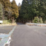 林道平野永山線と広域基幹林道荒川天川線の出合の画像