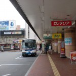 別府駅前バス停の画像