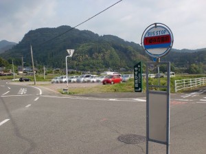 下郷保育園入口バス停（大交北部バス）の画像