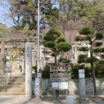 泉山口屋番所跡裏手にある弁財天神社の画像