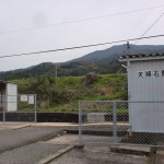 松浦鉄道夫婦石駅の画像