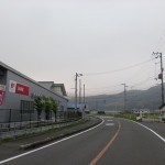 法華津峠入口の手前にある日本郵便の集配センター前の画像