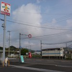 務田駅（ＪＲ予土線）の画像