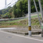 一ツ内バス停（高松市・塩江町コミュニティバス）の画像