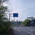 高速大内バス停西側の交差点（県道130号線に入るところ）