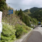 長野バス停（高知高陵交通）の画像