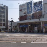 松山市駅バス停５番のりばの画像