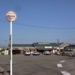 ＪＲ三津浜駅と伊予鉄バスの三津浜駅前バス停の画像