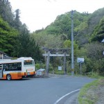 城山バス停（伊予鉄バス・五明線）の画像