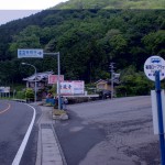 箸蔵ロープウェイ（リフト前）バス停（四国交通）の画像