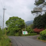 香川県森林センター入口の画像