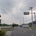 県道202号線から尾瀬神社に至る林道に入る個所の画像