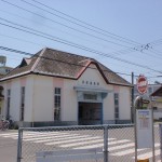 琴電屋島駅の画像