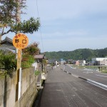 野口バス停（琴山バス・美合線）の画像