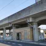 琴平電鉄（ことでん）の水田駅