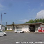 ＪＲ島田駅（ＪＲ山陽本線）