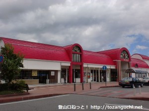 ＪＲ飯田駅