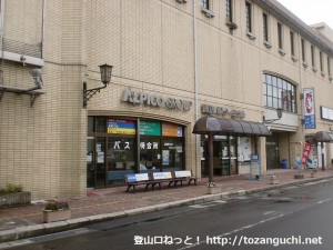茅野駅バス停のアルピコ交通の待合所