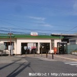 南海電鉄の樽井駅