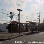 阪急電鉄の山本駅
